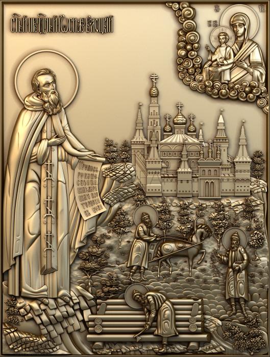 Иконы Venerable Joseph of Volotsk