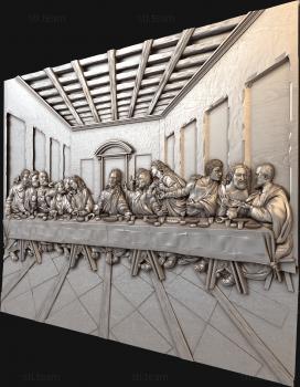 3D model The last supper (STL)