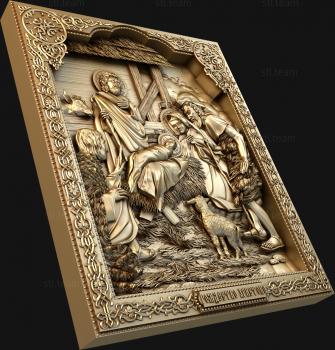 3D model Nativity (STL)