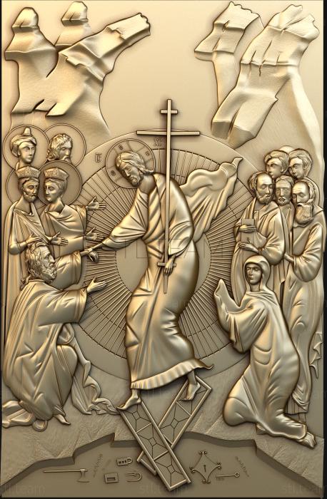 Иконы Икона Спаситель с крестом