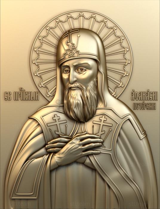 Иконы Святой Афанасий Печерский