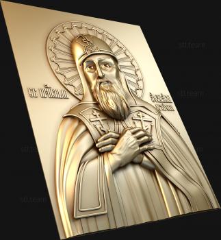 3D model St. Athanasius of the Caves (STL)