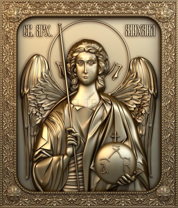 3D model Saint Archangel Michael (STL)