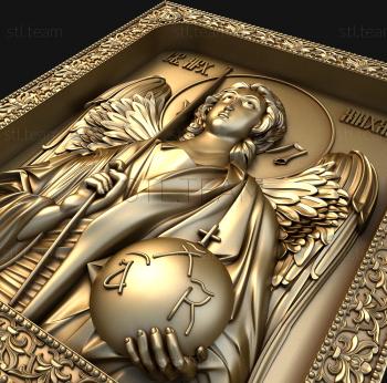 3D model Saint Archangel Michael (STL)