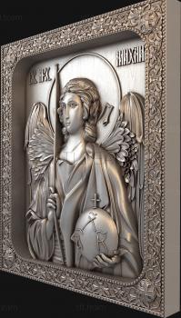 3D model Saint Archangel Michael (STL)