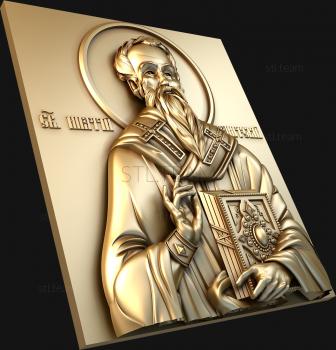 3D model Saint Hypatius of Gangres (STL)