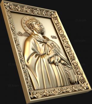 3D model Saint Apostle Peter (STL)