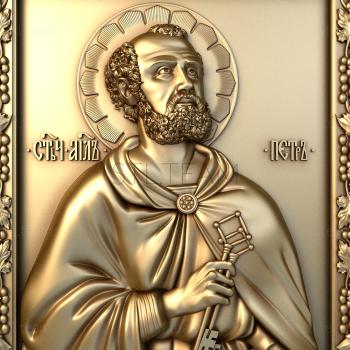 3D model Saint Apostle Peter (STL)