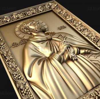 3D model Saint Apostle Peter (STL)