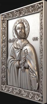 3D model Saint Apostle Peter (STL)