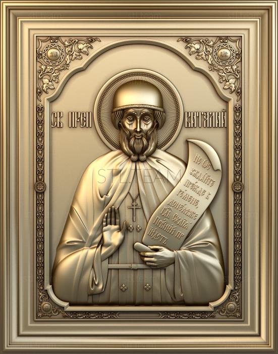 Иконы Saint Reverend Vitaly