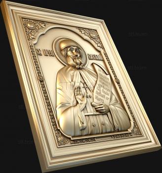 3D модель Святой преподобный Виталий (STL)