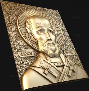 3D model Saint Nicholas the Wonderworker (STL)