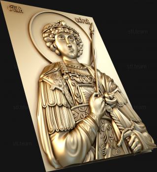 3D model Icon Saint George the Victorious (STL)