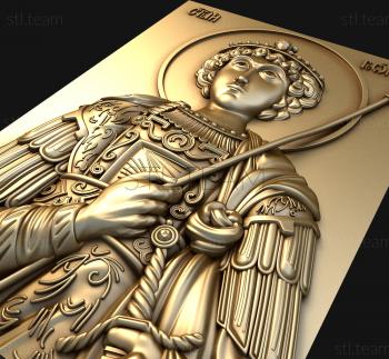 3D модель Икона Святой Георгий Победоносец (STL)