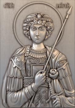 3D model Icon Saint George the Victorious (STL)