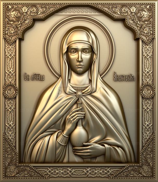 3D model Holy Martyr Anastasia (STL)
