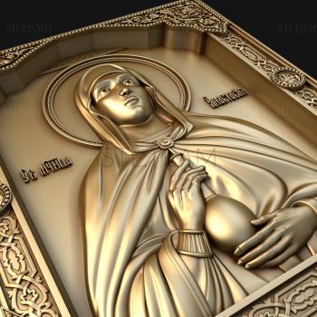 3D model Holy Martyr Anastasia (STL)