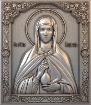 3D model Holy Martyr Anastasia (STL)