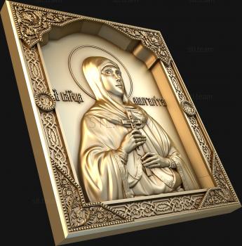 3D model Holy Martyr Margaret (STL)