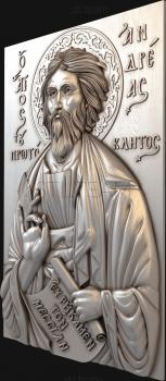 3D model Saint Andreas (STL)