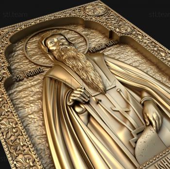 3D model Saint John of Rila the Wonderworker (STL)