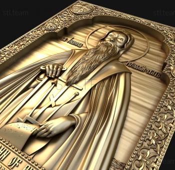 3D model Saint John of Rila the Wonderworker (STL)