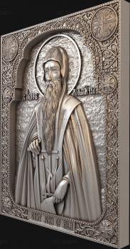 3D model Saint John of Rila the Wonderworker (STL)