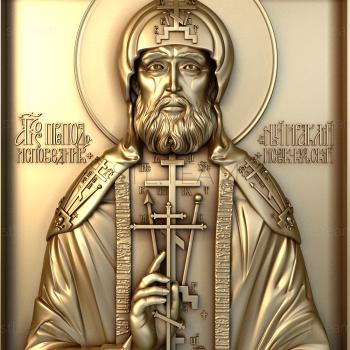 3D model Saint Heraclius of Issyk-Kul (STL)