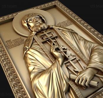 3D model Saint Heraclius of Issyk-Kul (STL)