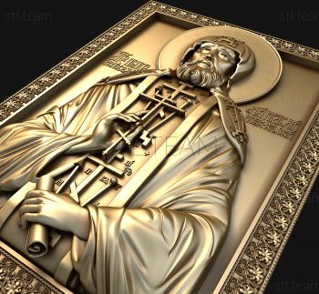 3D модель Святой Ираклий иссык-кульский (STL)