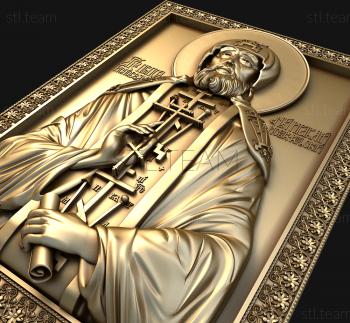 3D model Saint Heraclius of Issyk-Kul (STL)