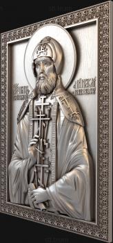 3D model Saint Heraclius of Issyk-Kul (STL)
