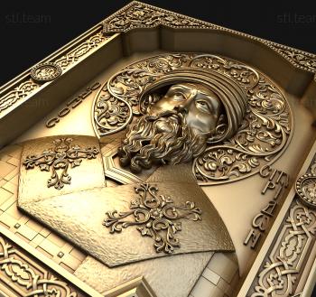 3D модель Святой Николаос (STL)