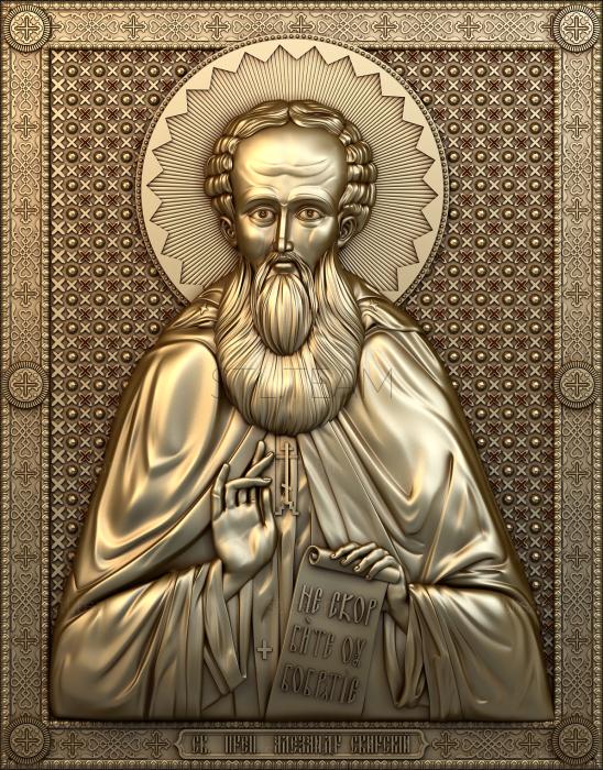 Иконы Святой Преподобный Александр Свирский