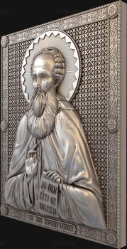 3D model Saint Reverend Alexander Svirsky (STL)