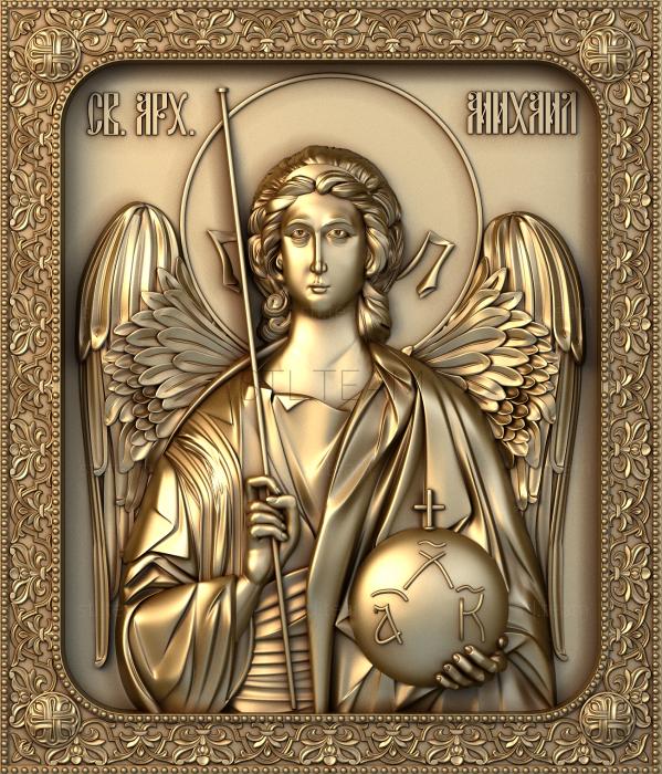 Иконы St. Arch. Michael