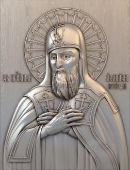 3D model St. Athanasius of the Caves (STL)