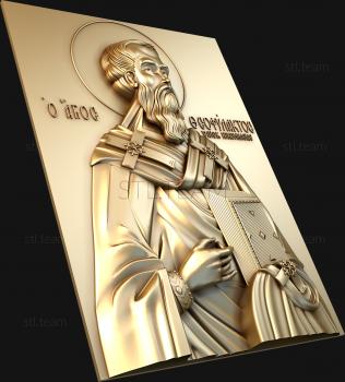 3D model Holy bishop (STL)