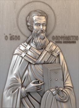 3D model Holy bishop (STL)