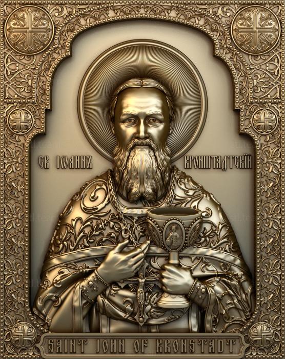 Иконы Св. Иоанн Кронштадский