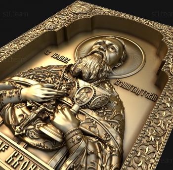 3D model St. John of Kronstadt (STL)