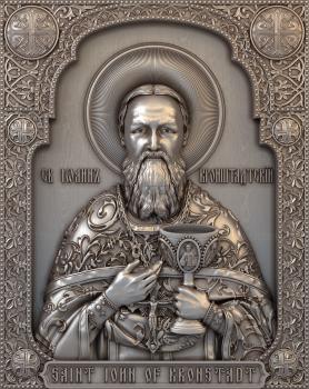 3D model St. John of Kronstadt (STL)