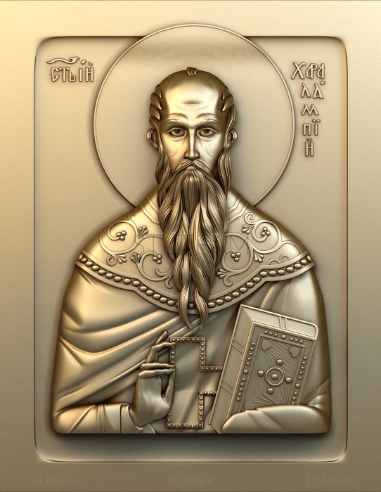3D модель Священномученик Харалампий (STL)