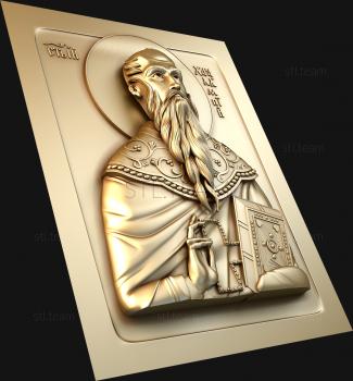 3D model Hieromartyr Charalampius (STL)