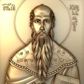 3D model Hieromartyr Charalampius (STL)