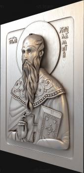 3D model Hieromartyr Charalampius (STL)