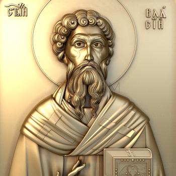 3D model Hieromartyr Blasius of Sebastia (STL)