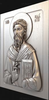 3D model Hieromartyr Blasius of Sebastia (STL)