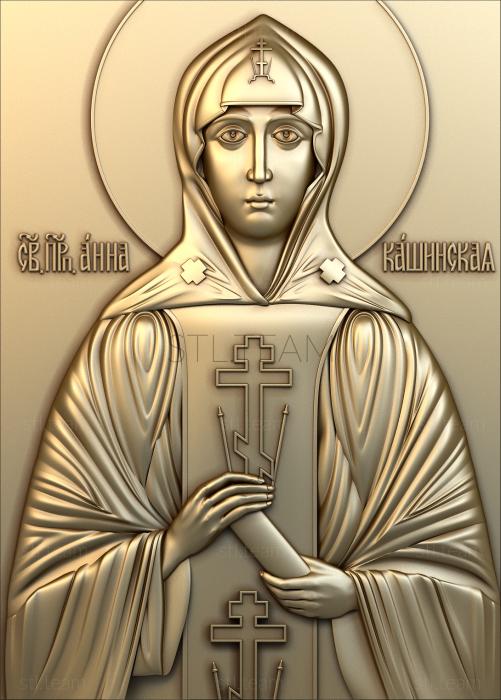 Иконы Saint Anna Kashinskaya